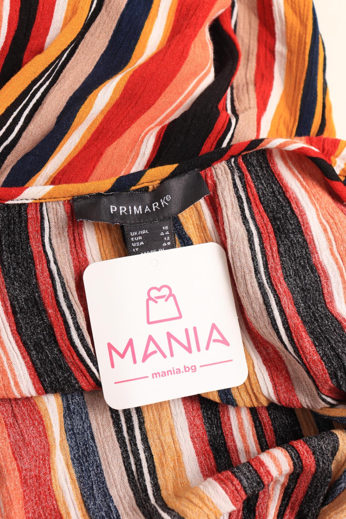 Ежедневна рокля PRIMARK3