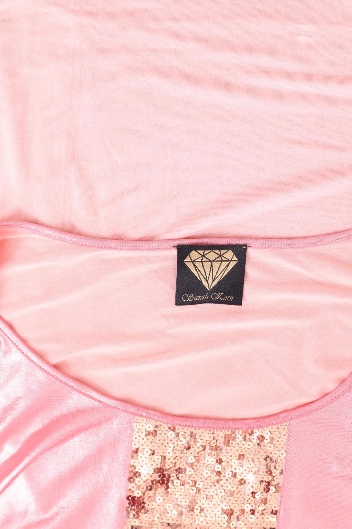 Блуза SARAH KERN3