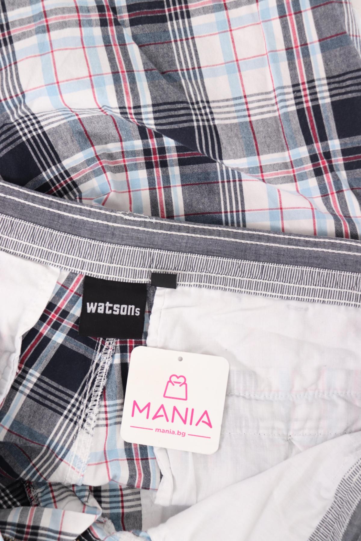 Къси панталони WATSON'S3