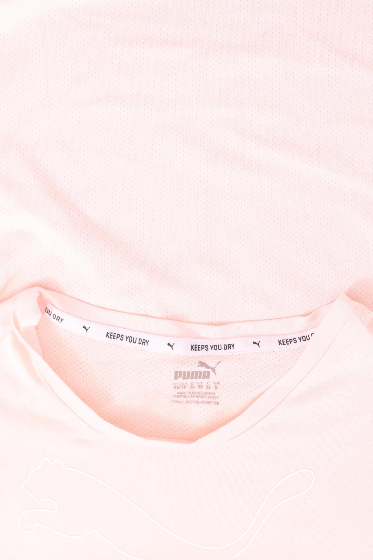 Спортна тениска PUMA3