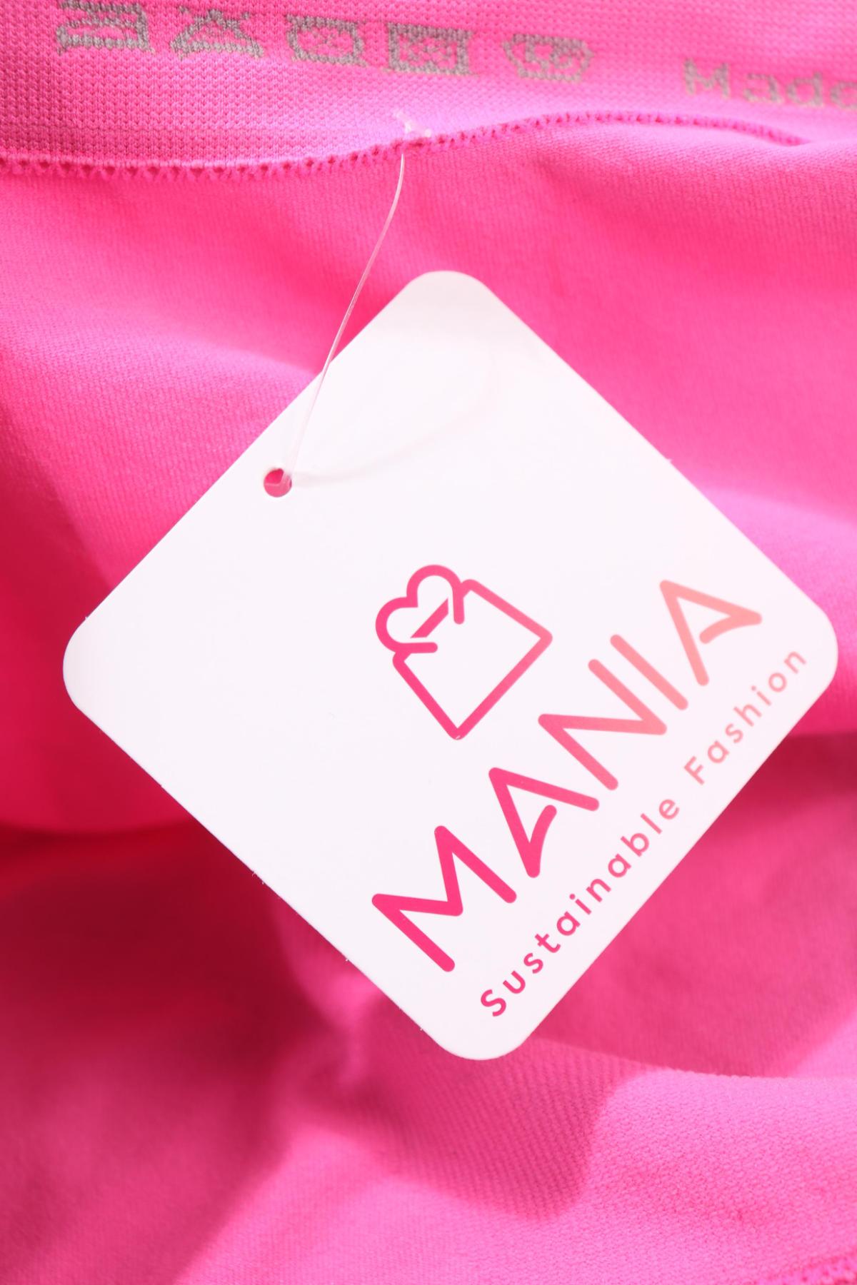 Боксери/Слипове NO NAME3