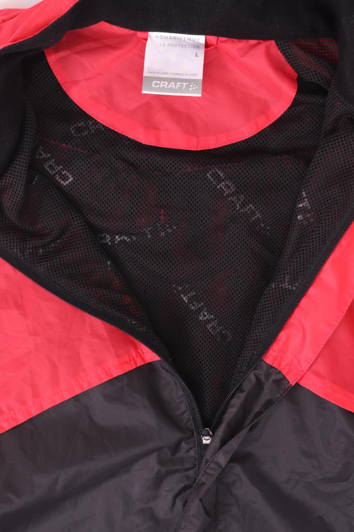 Спортно яке CRAFT3