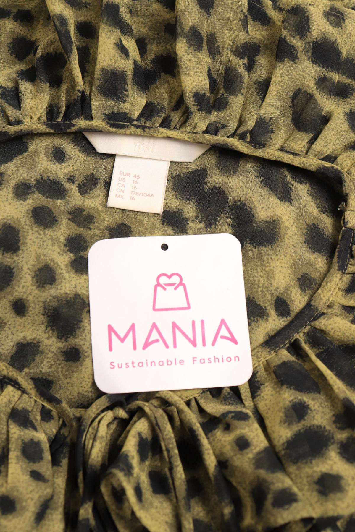 Ежедневна рокля H&M3