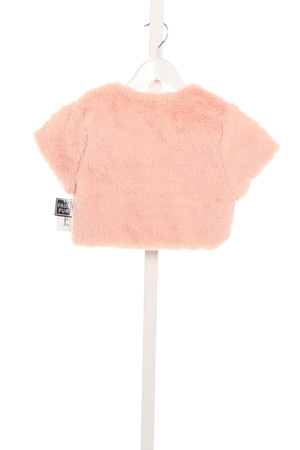 Детски елек BEAUTEES2