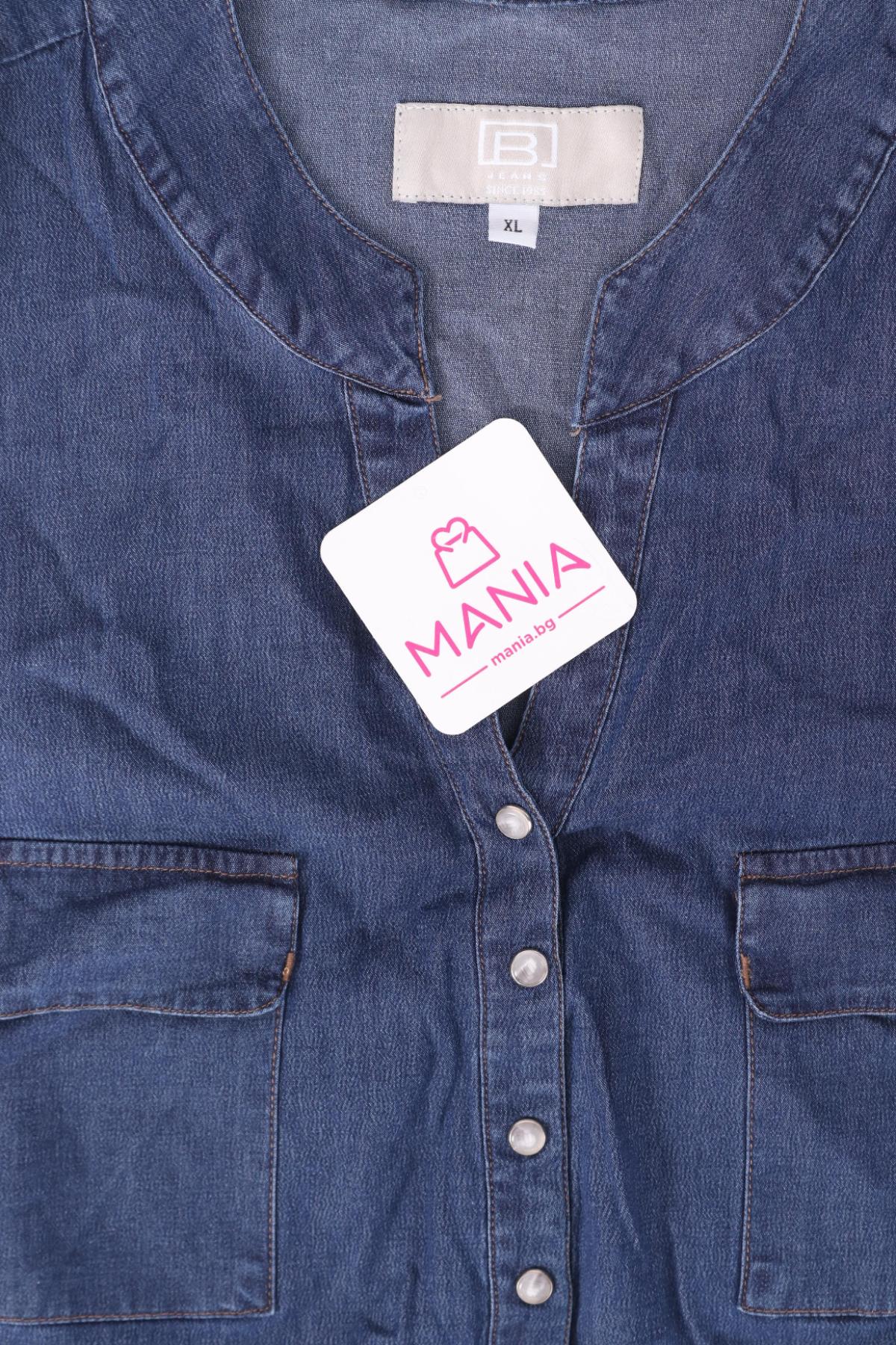 Ежедневна рокля NO NAME3