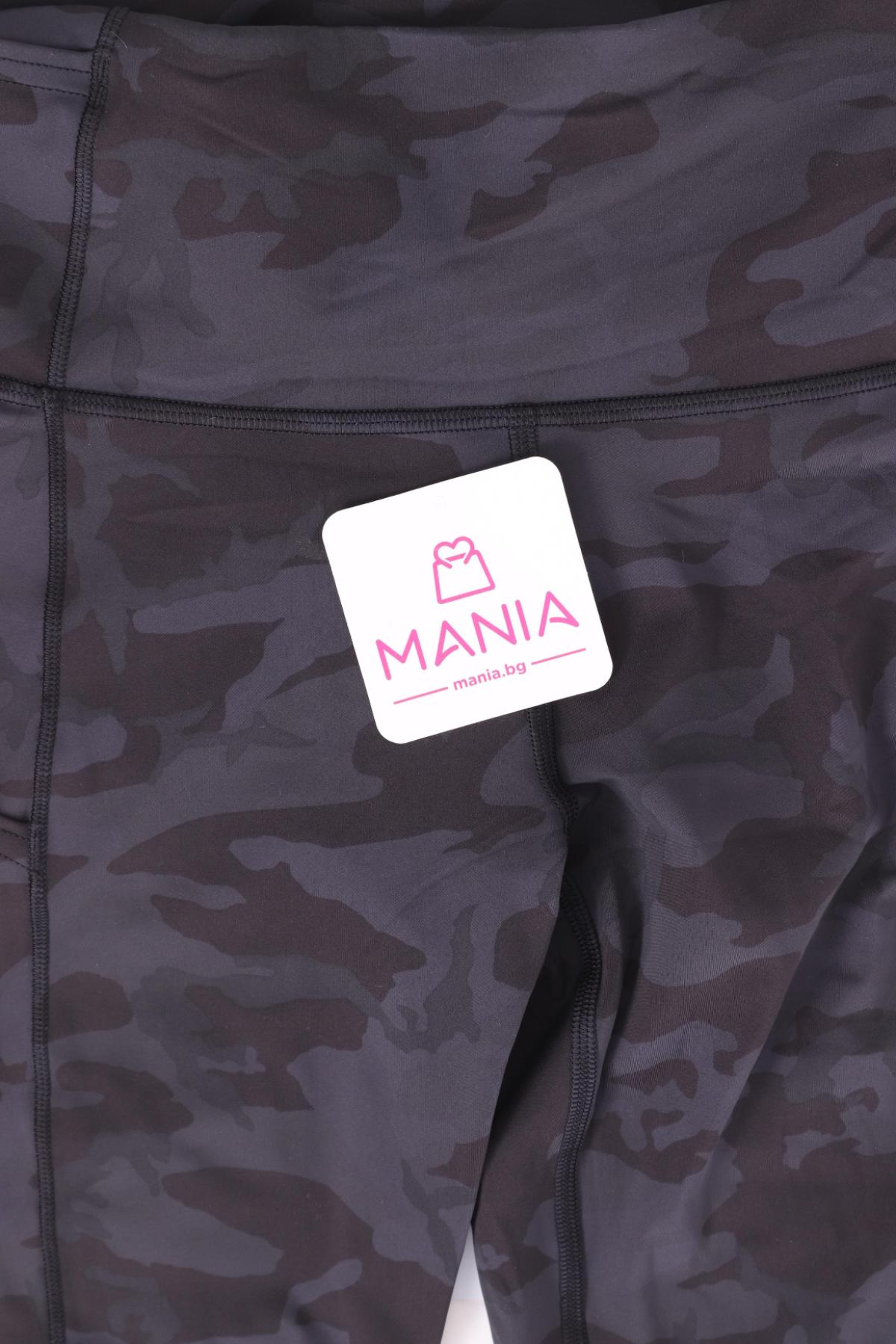 Спортен клин NO NAME3