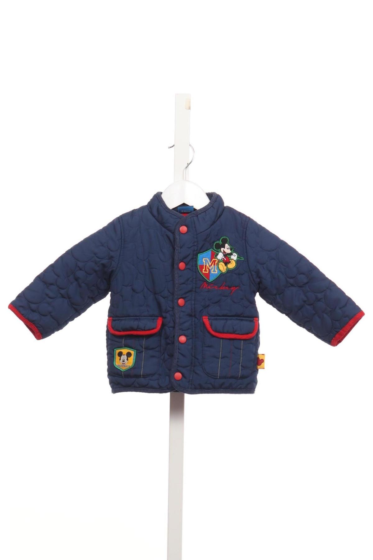 Детско зимно яке GEORGE1