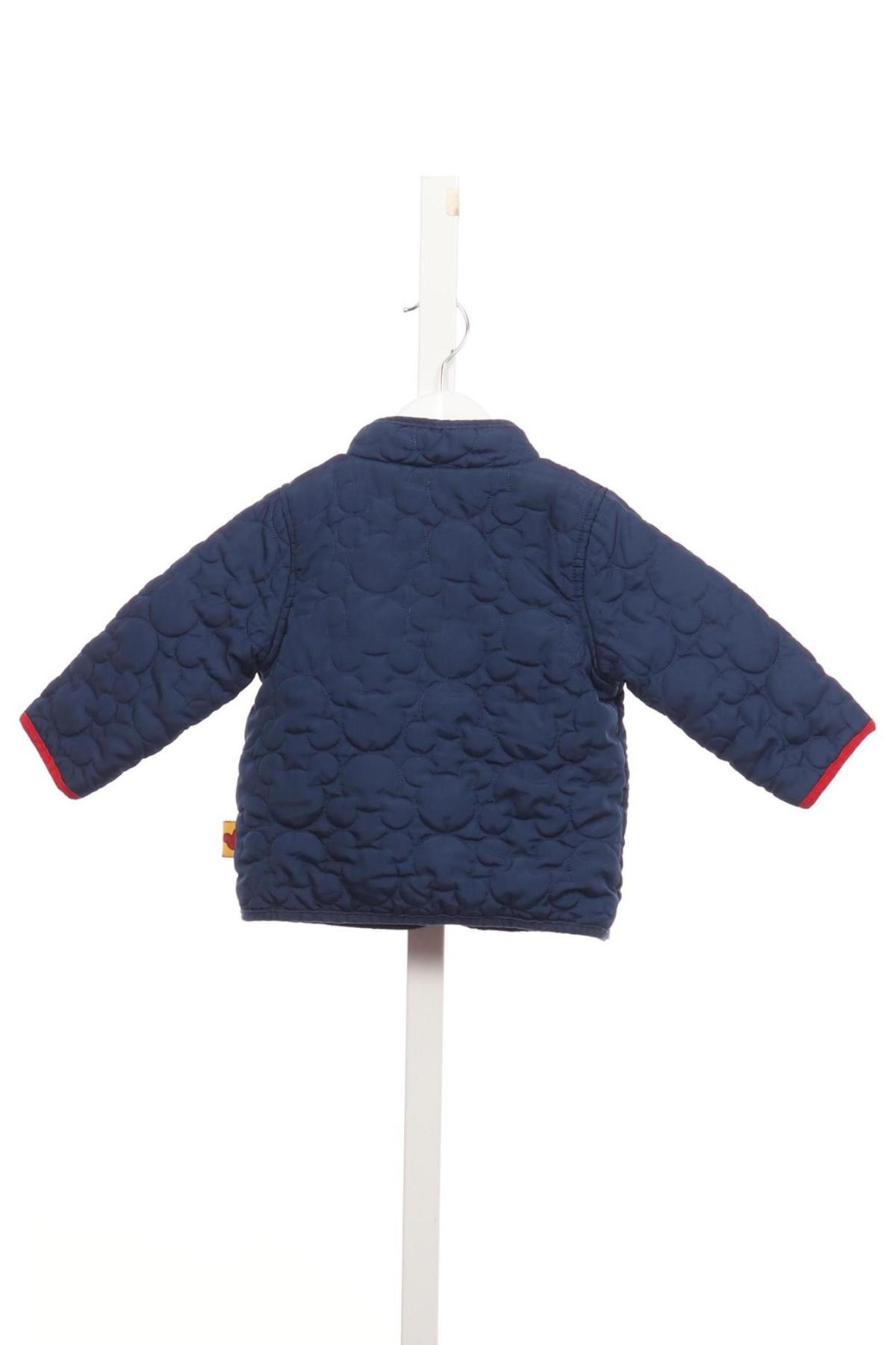 Детско зимно яке GEORGE2