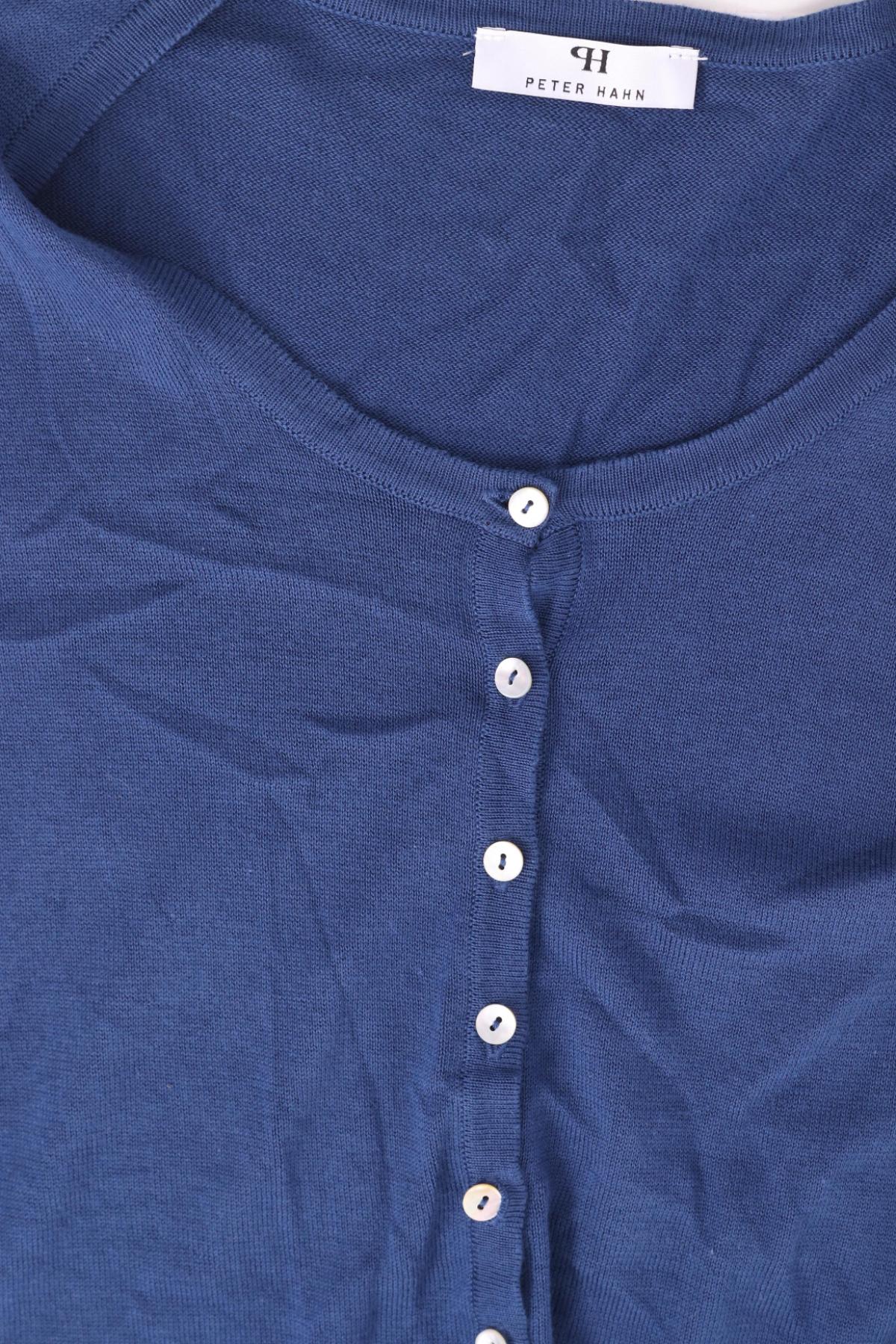 Жилетка PETER HAHN3