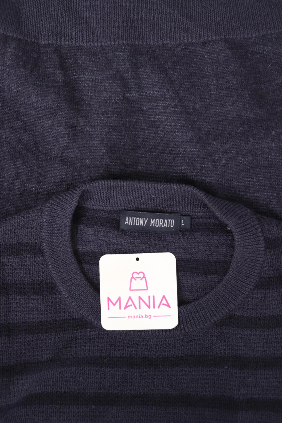 Пуловер ANTONY MORATO3