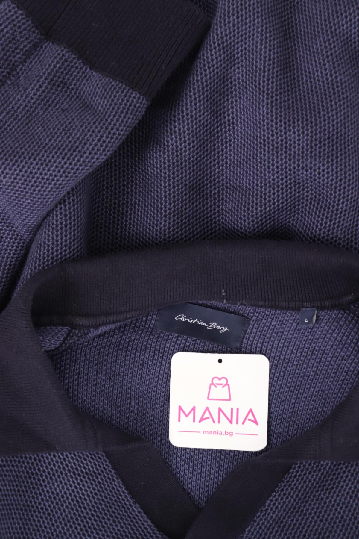 Пуловер CHRISTIAN BERG3