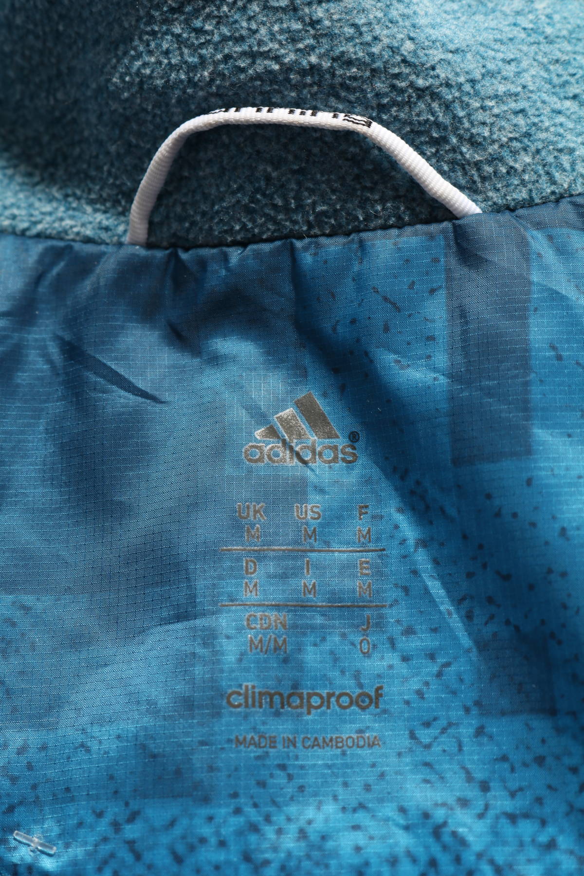 Спортно горнище Adidas3 Спортно горнище Adidas3