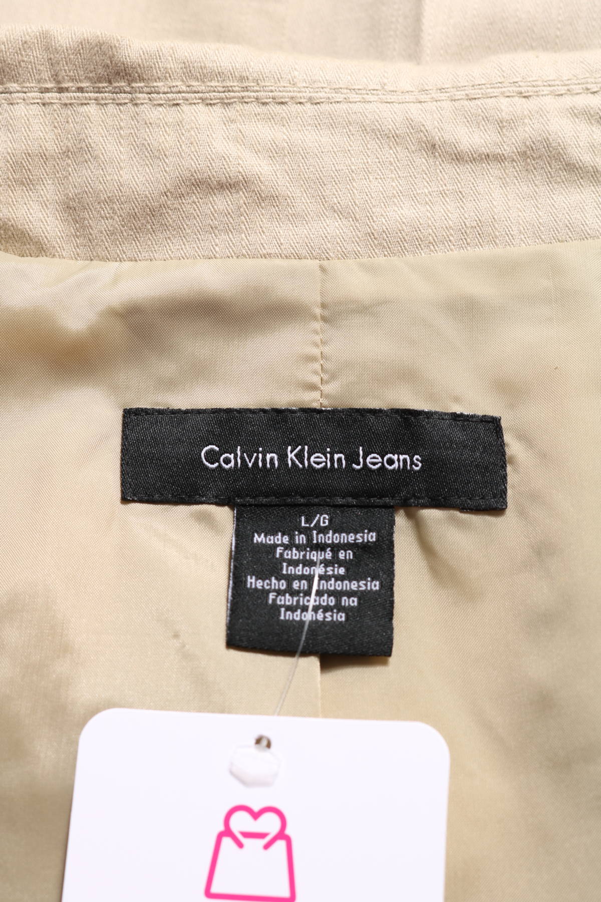 Официално сако CALVIN KLEIN JEANS3