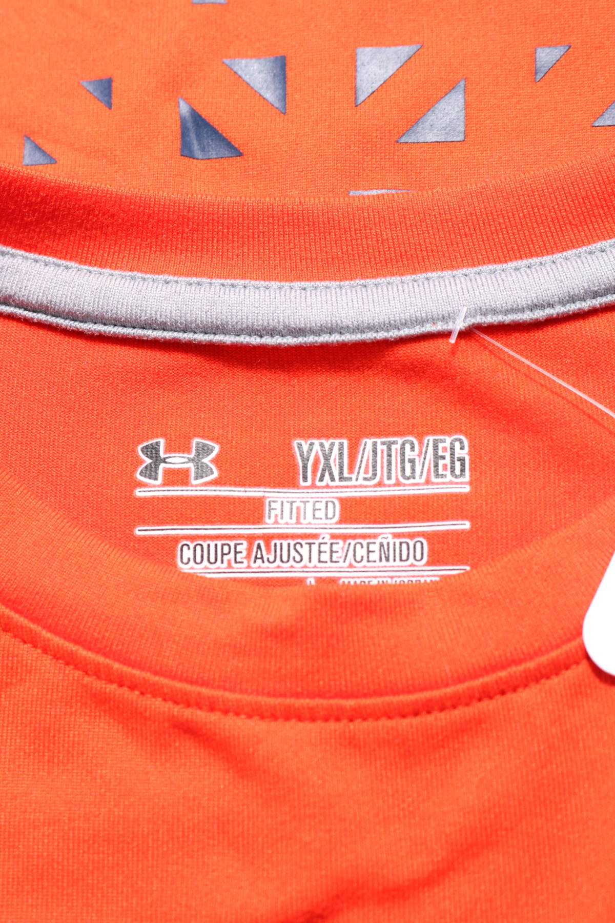 Детска спортна блуза Under Armour3 - Mania Детска спортна блуза Under Armour3