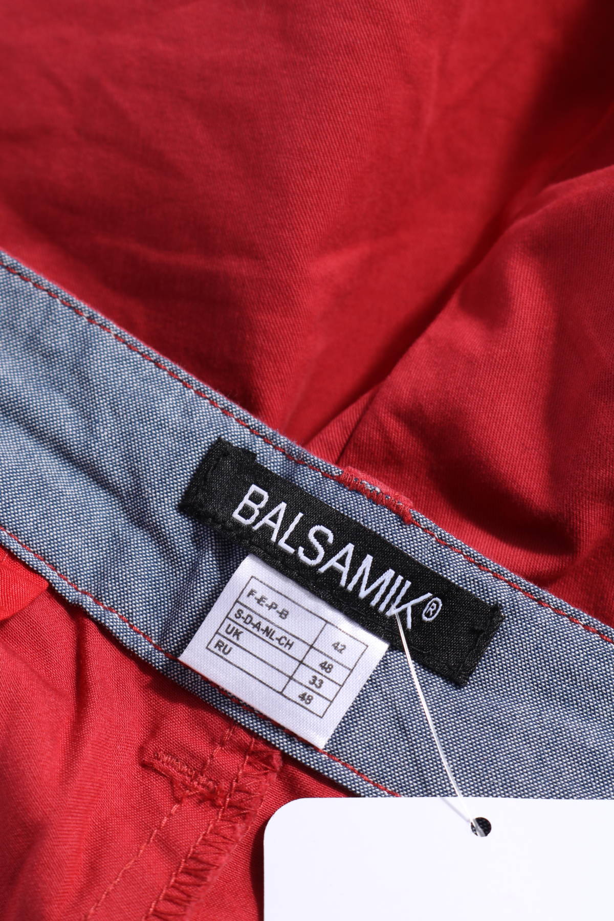 Панталон BALSAMIK3