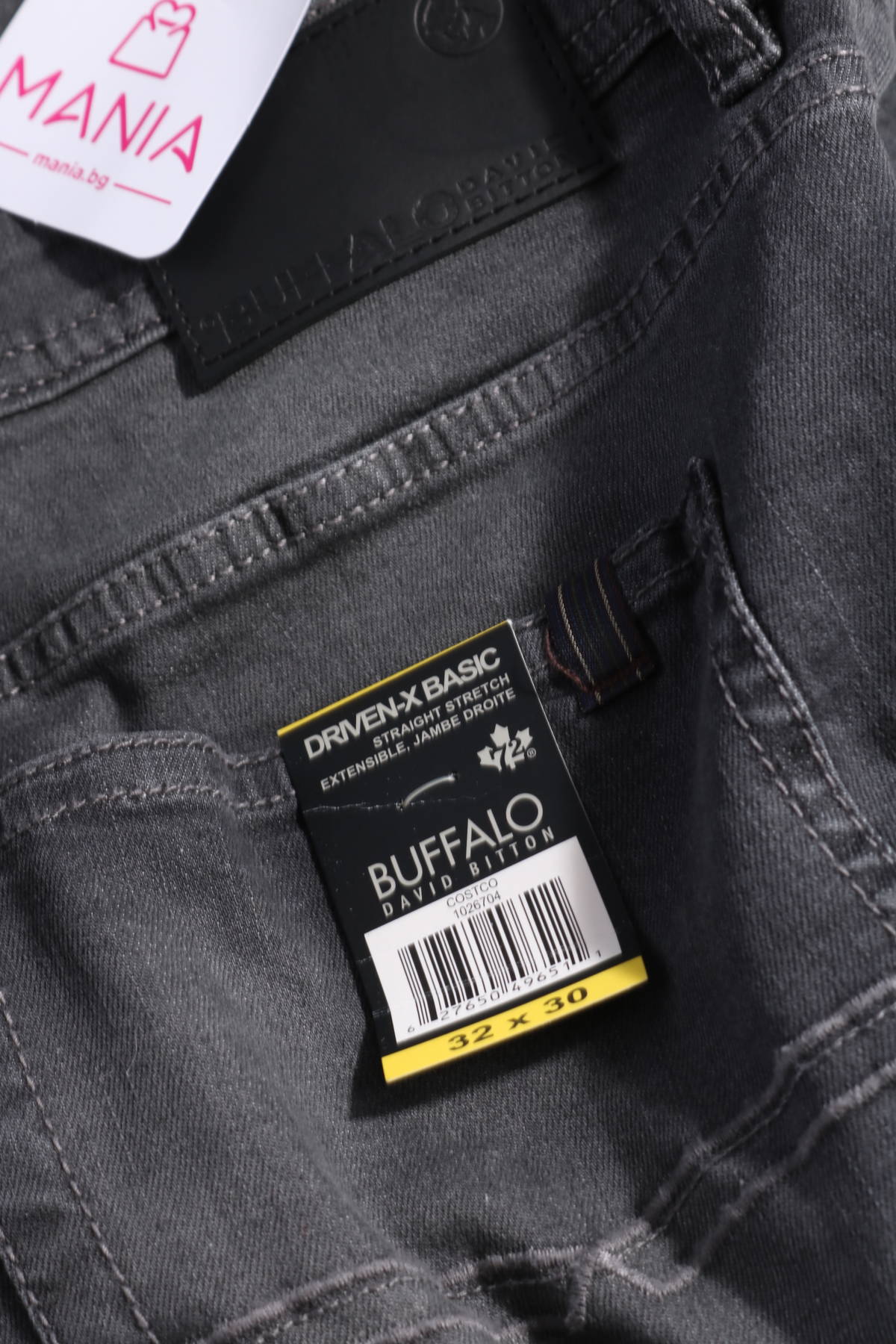 buffalo driven x basic straight stretch costco