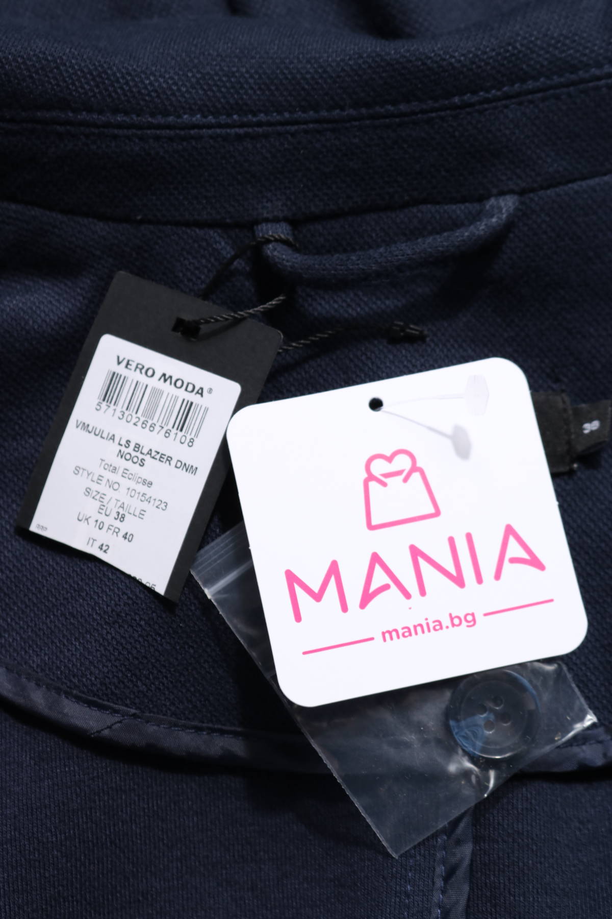Спортно-елегантно сако VERO MODA3 - Mania Спортно-елегантно сако VERO MODA3