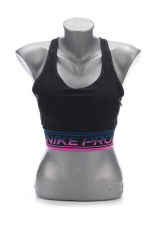 Спортно бюстие Nike - Mania Спортно бюстие Nike