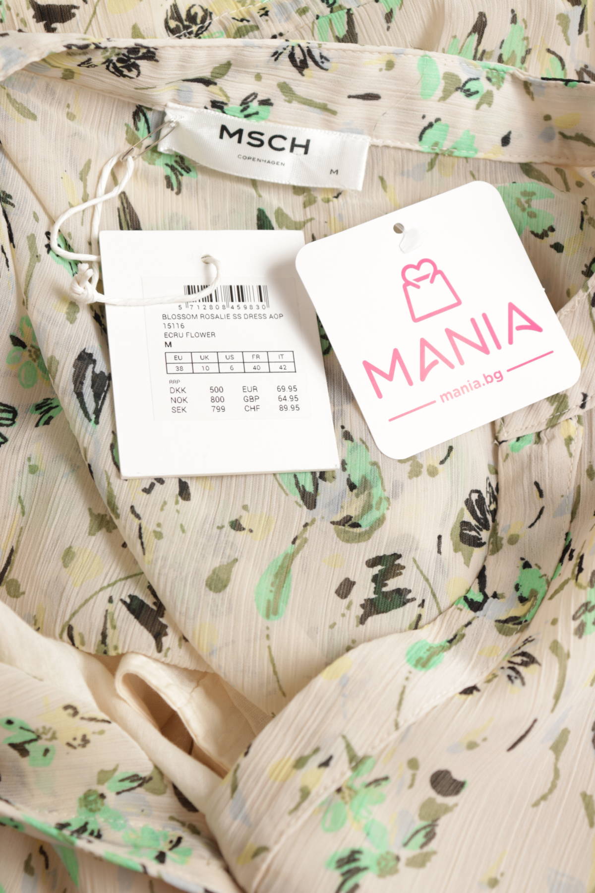 Рокля MOSS COPENHAGEN3 - Mania Рокля MOSS COPENHAGEN3