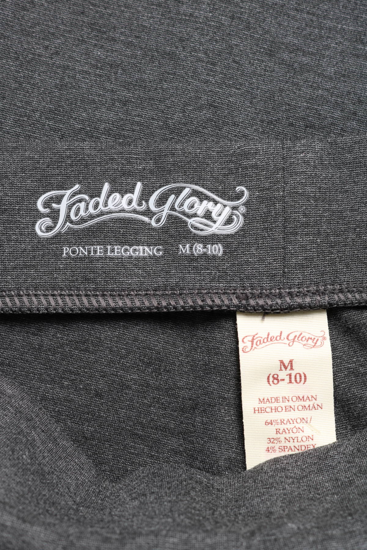 Клин Faded Glory3 Клин Faded Glory3