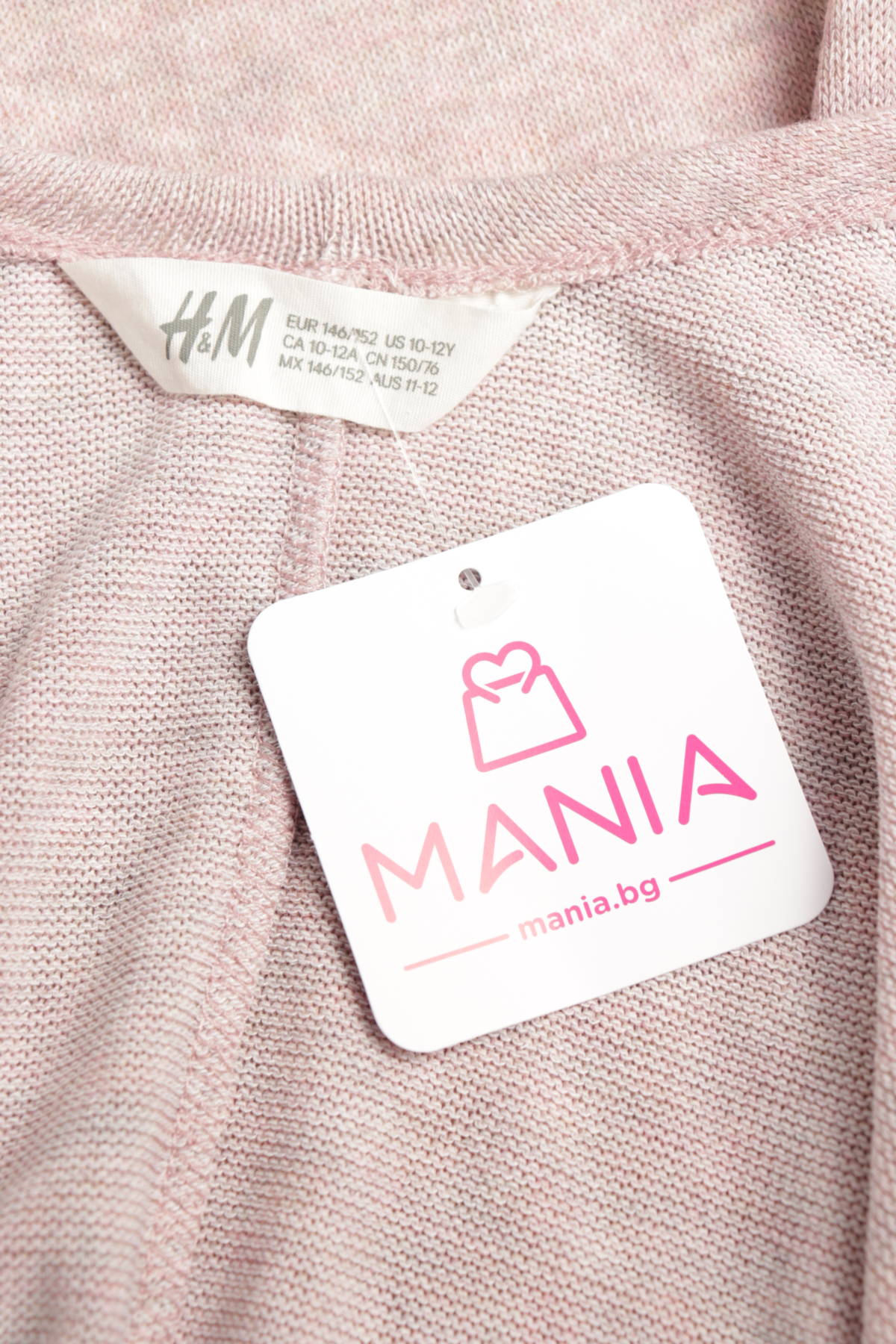 Детска жилетка H&M3