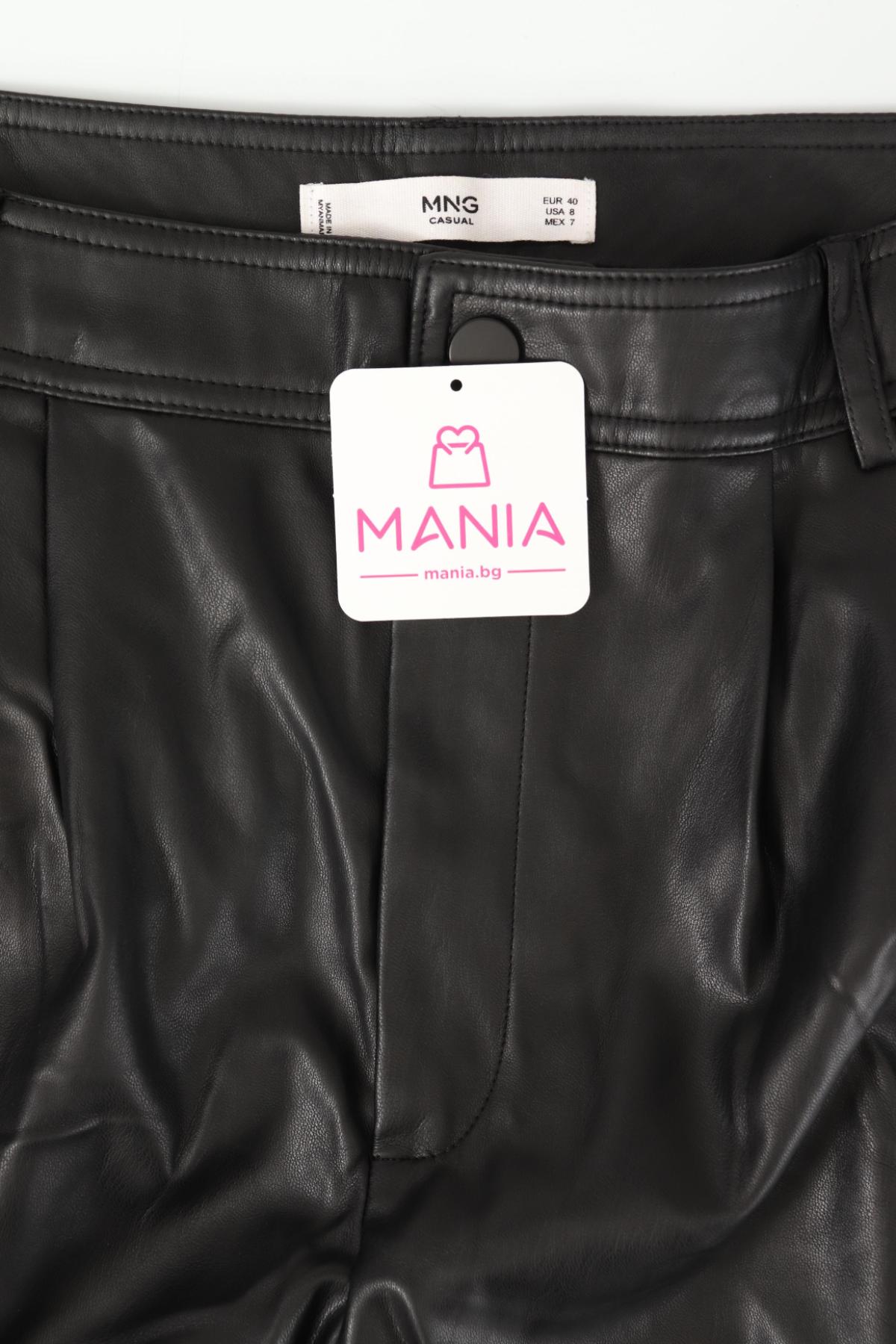 Кожен панталон MANGO4
