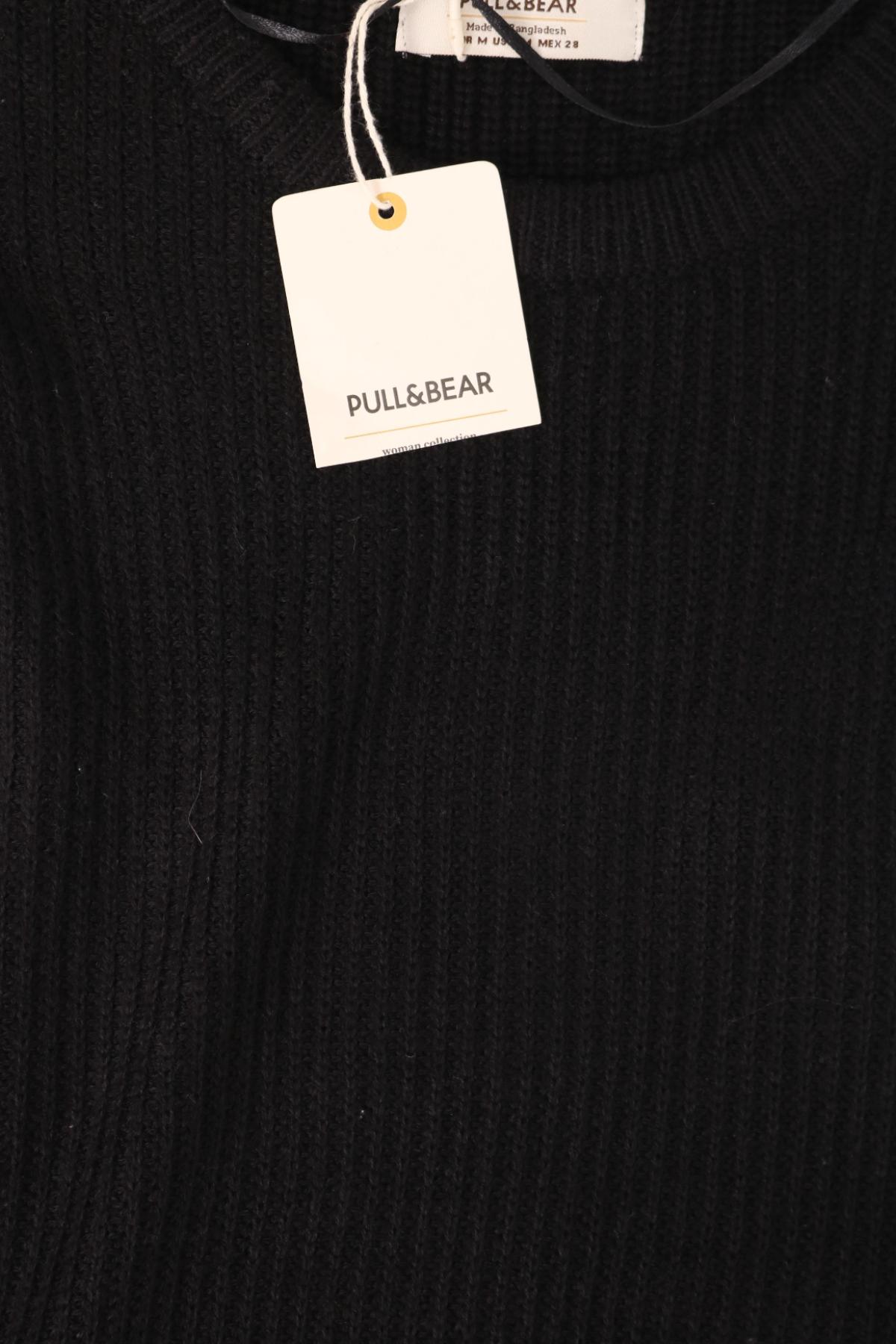 Пуловер PULL&BEAR3