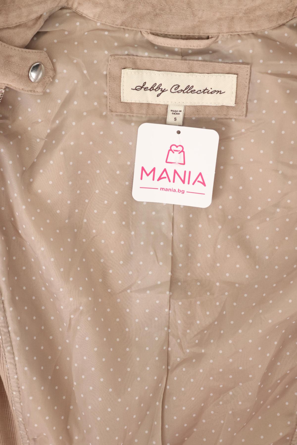 Пролетно/Есенно яке SEBBY4