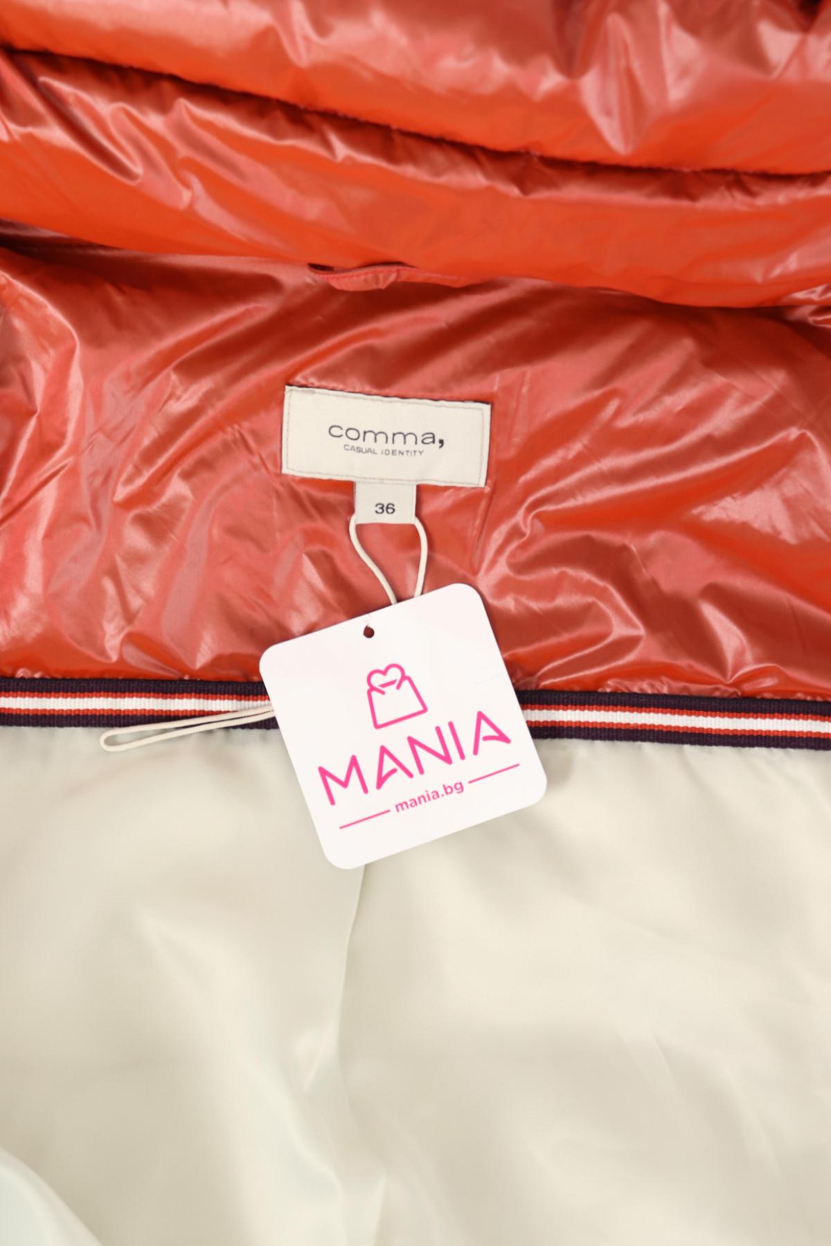 Пухено яке COMMA,4