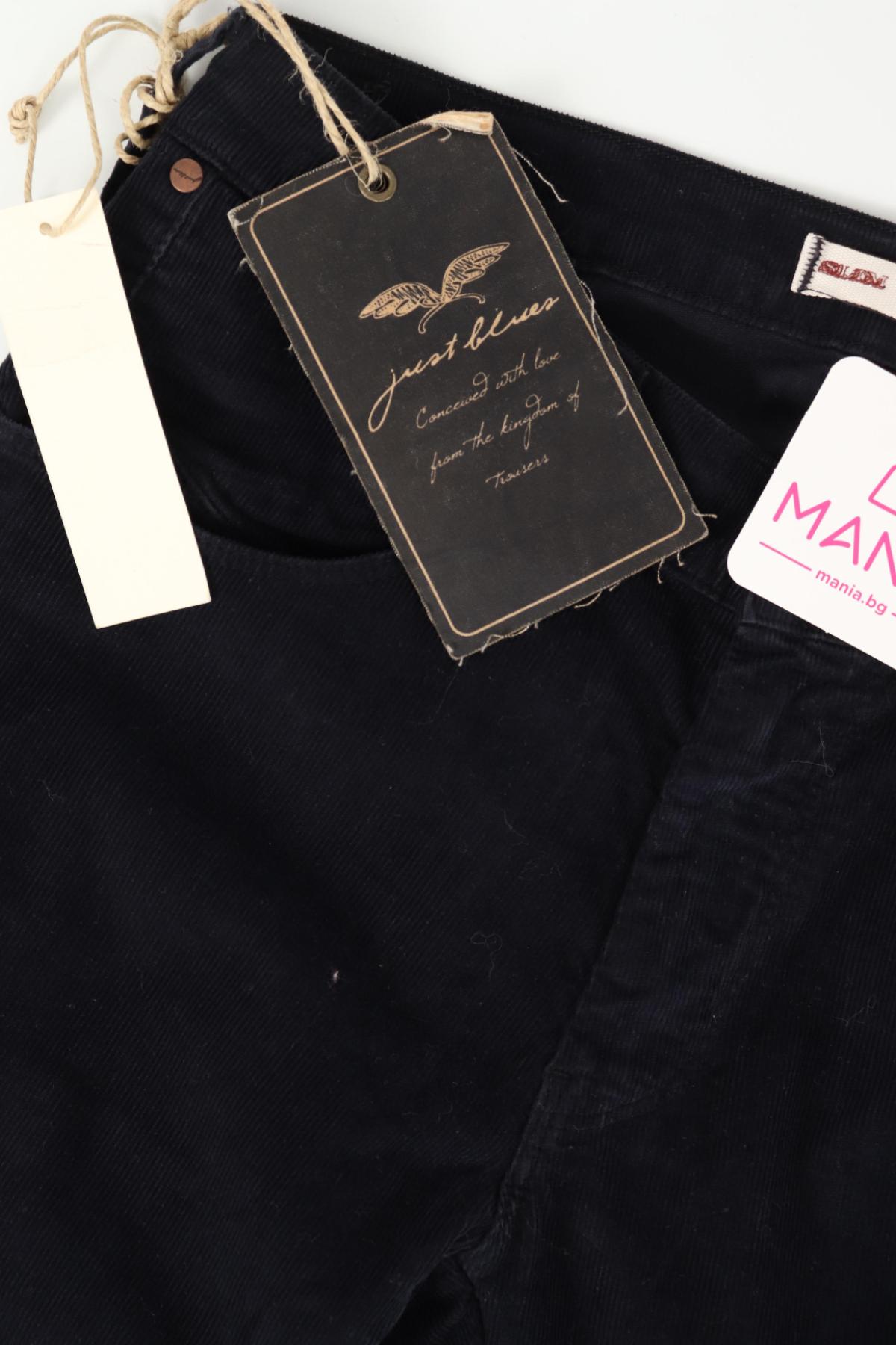 Детски дънки JUST BLUE3