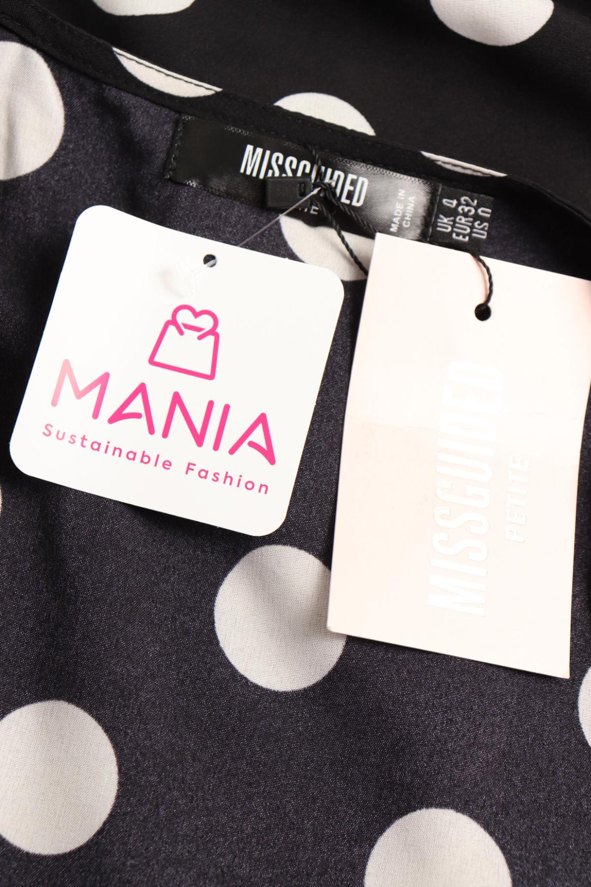 Официална рокля MISSGUIDED3