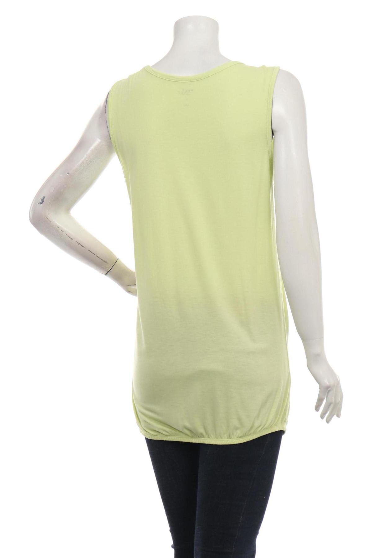 Потник FREE LIMIT2