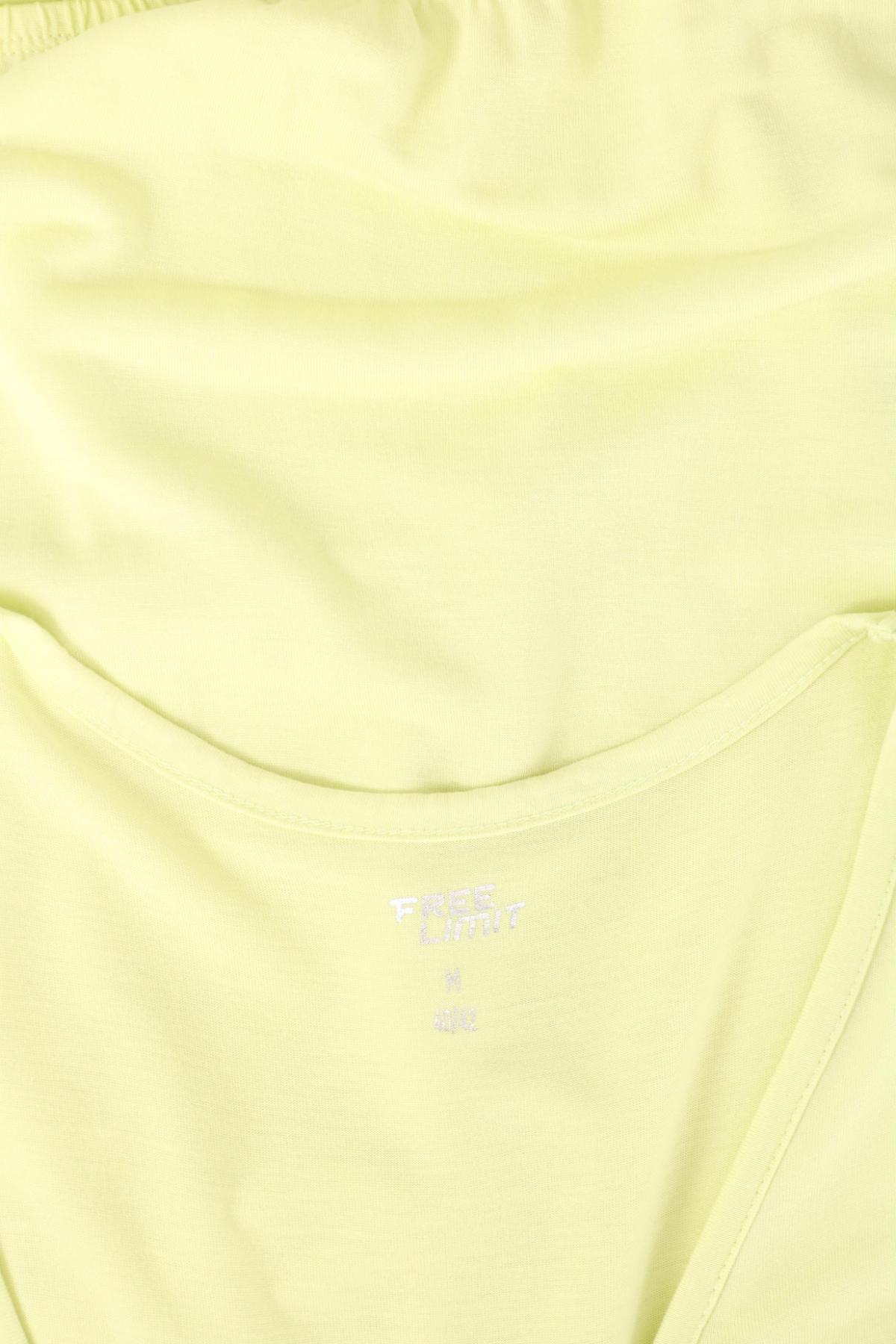 Потник FREE LIMIT3