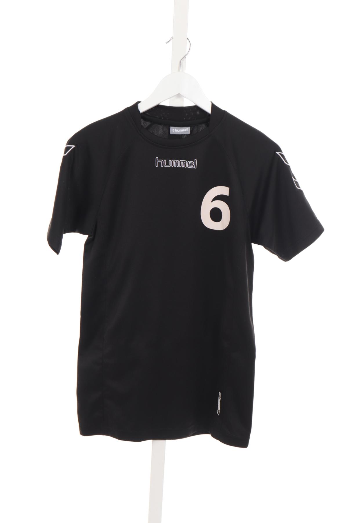 Детска тениска HUMMEL1