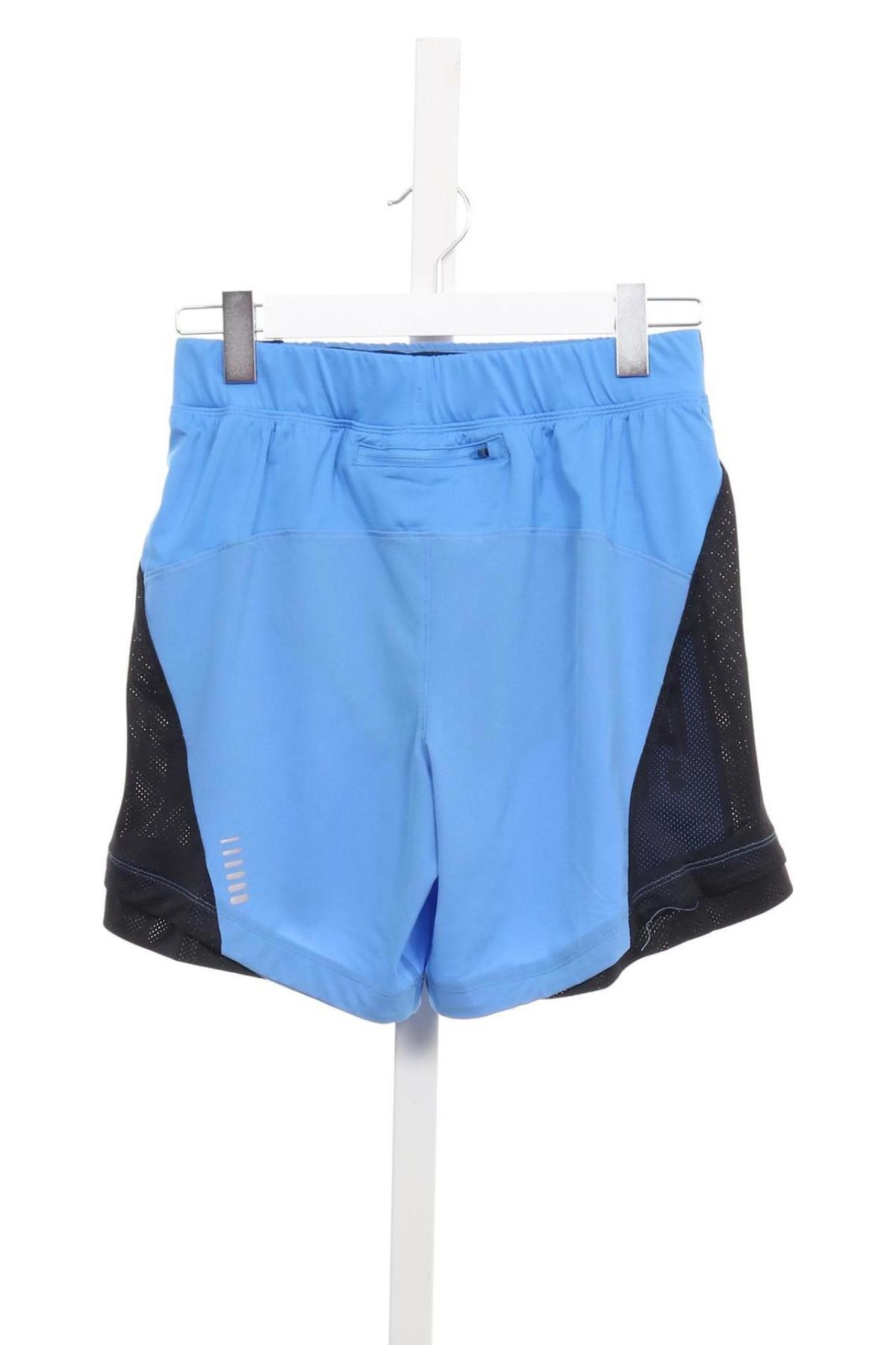 Спортни къси панталони UNDER ARMOUR2