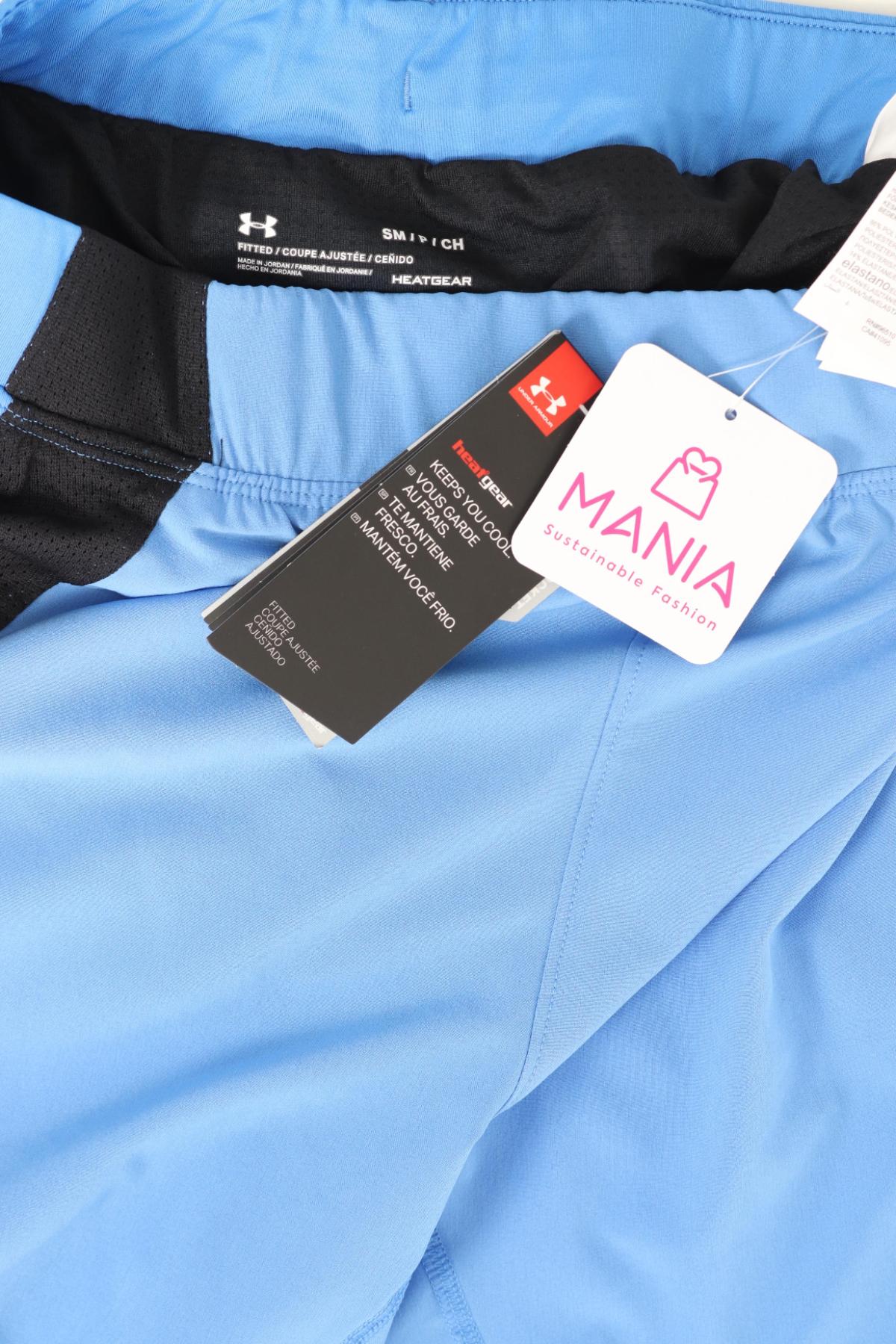 Спортни къси панталони UNDER ARMOUR3