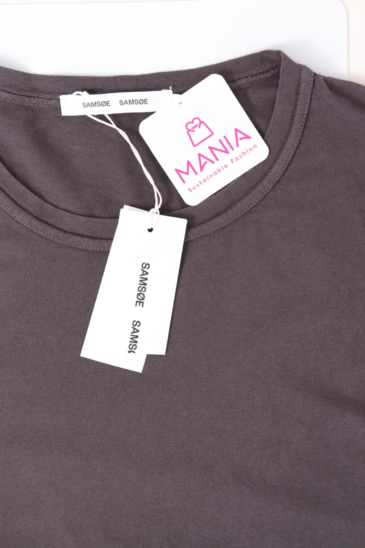 Тениска SAMSOE & SAMSOE3