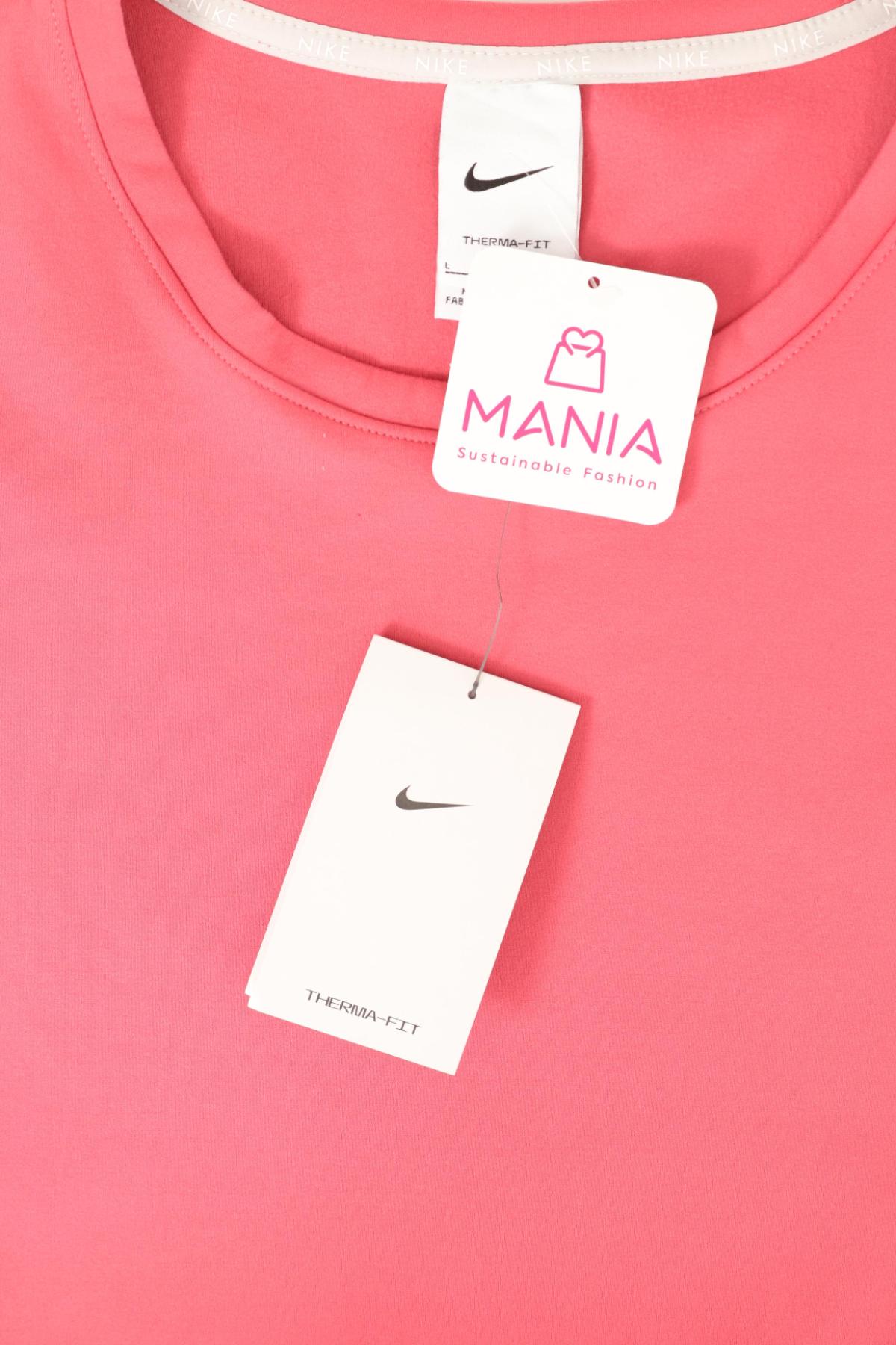 Спортна блуза NIKE3