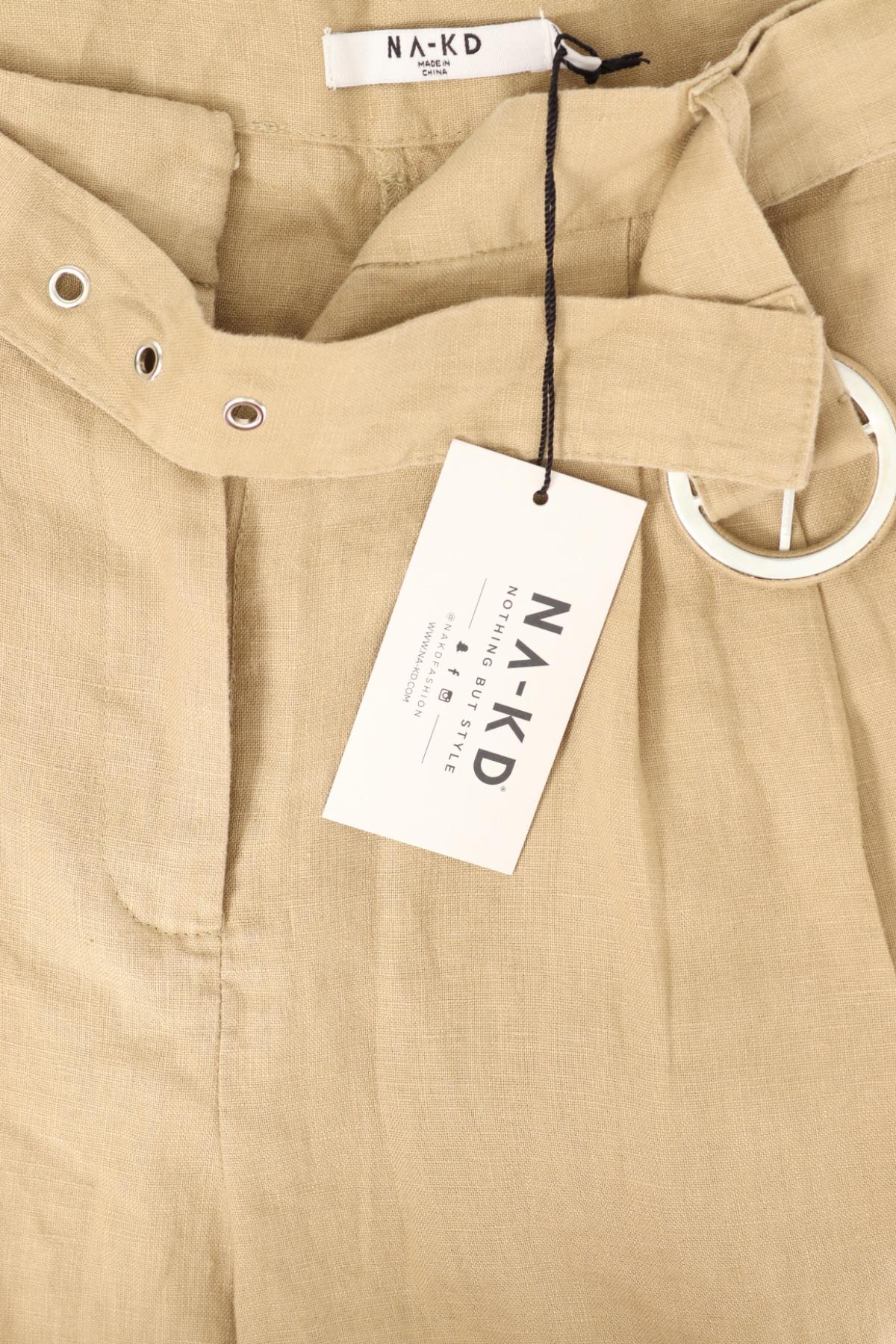 Къси панталони NA-KD3