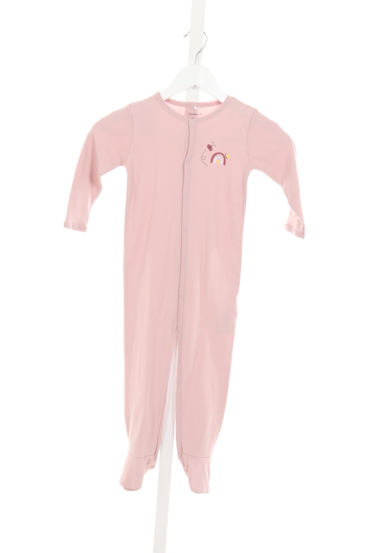 Пижама/Нощница NAME IT1