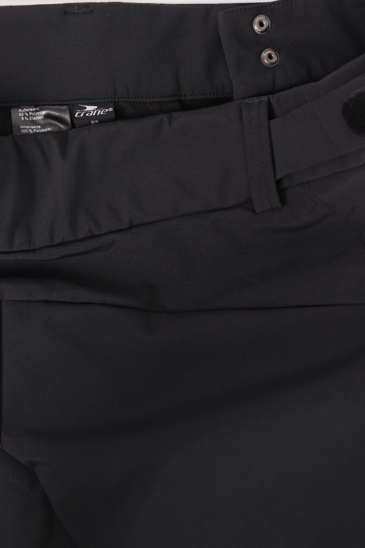 Панталон за зимни спортове CRANE3