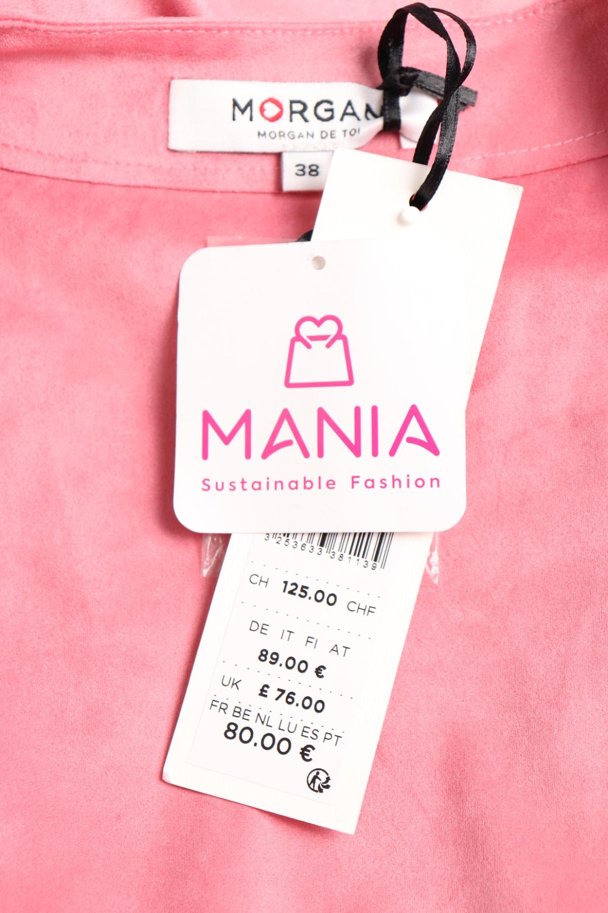 Гащеризон MORGAN3