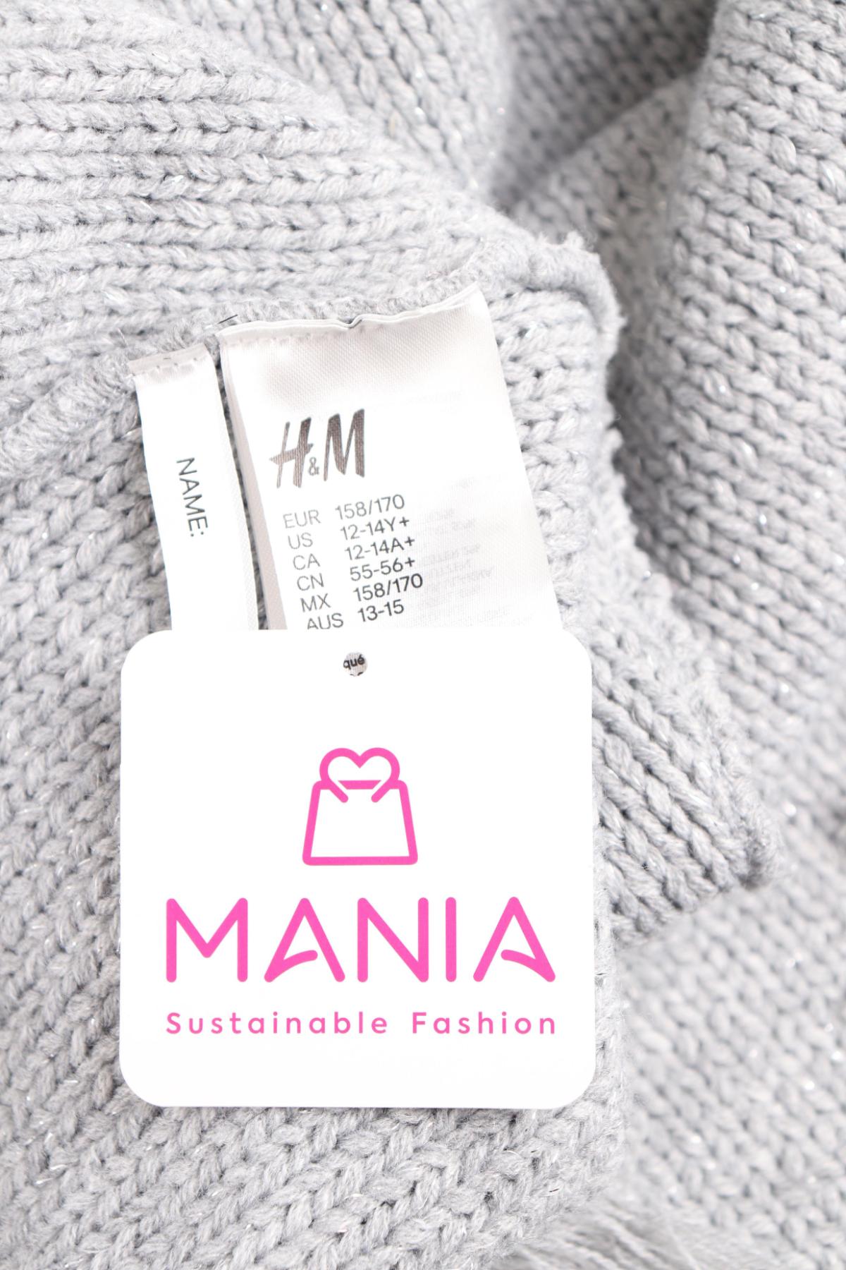 Детски пуловер H&M3