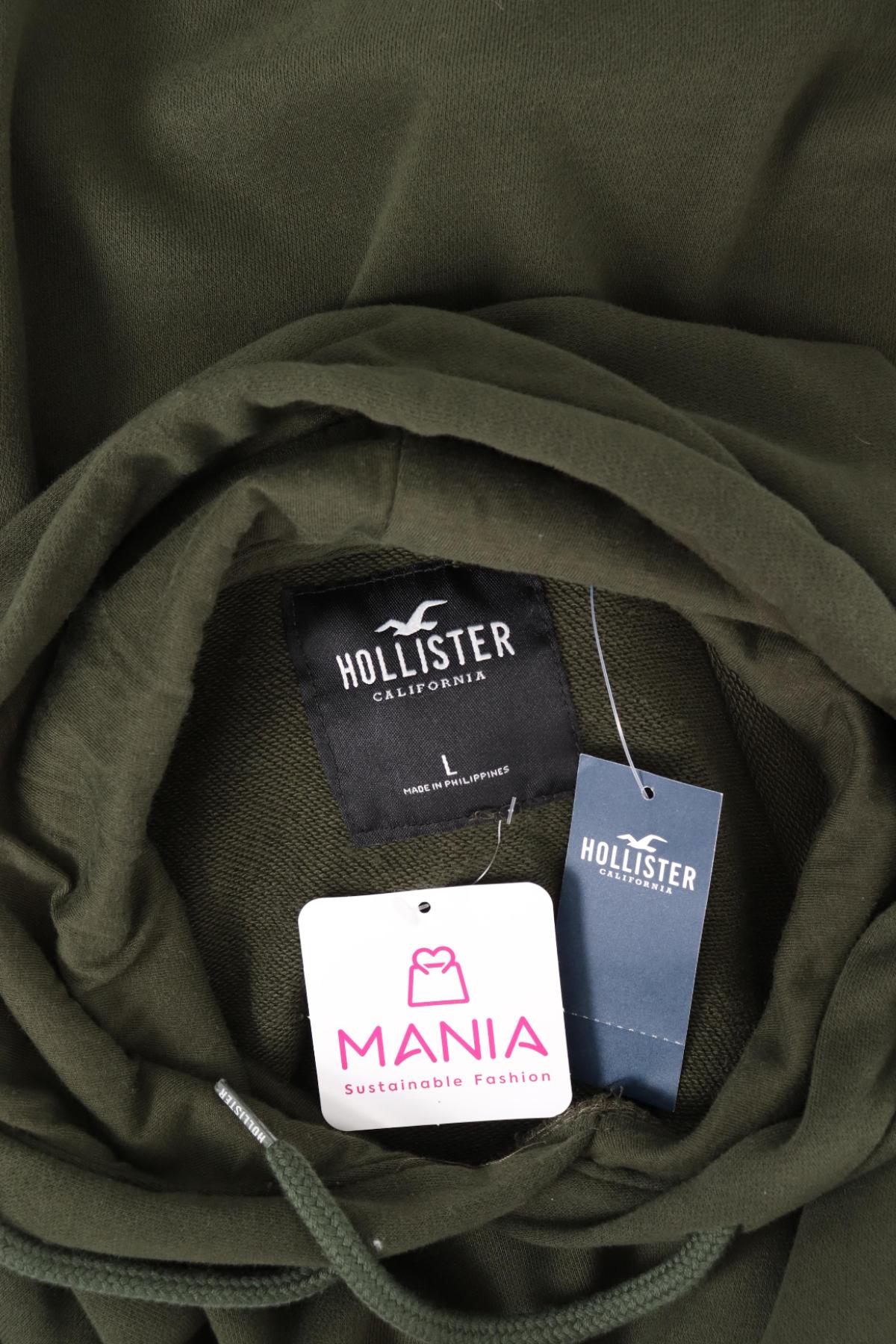 Суитшърт HOLLISTER3