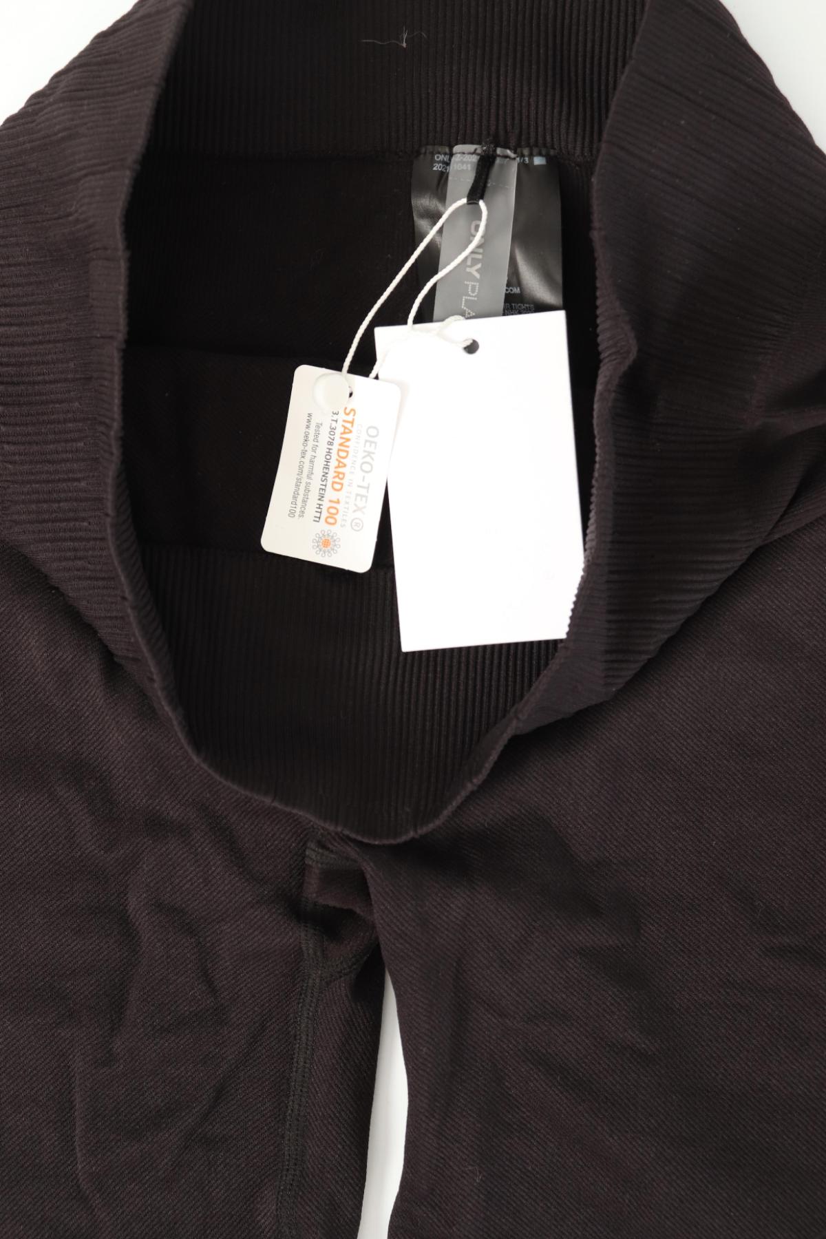 Спортен клин ONLY4