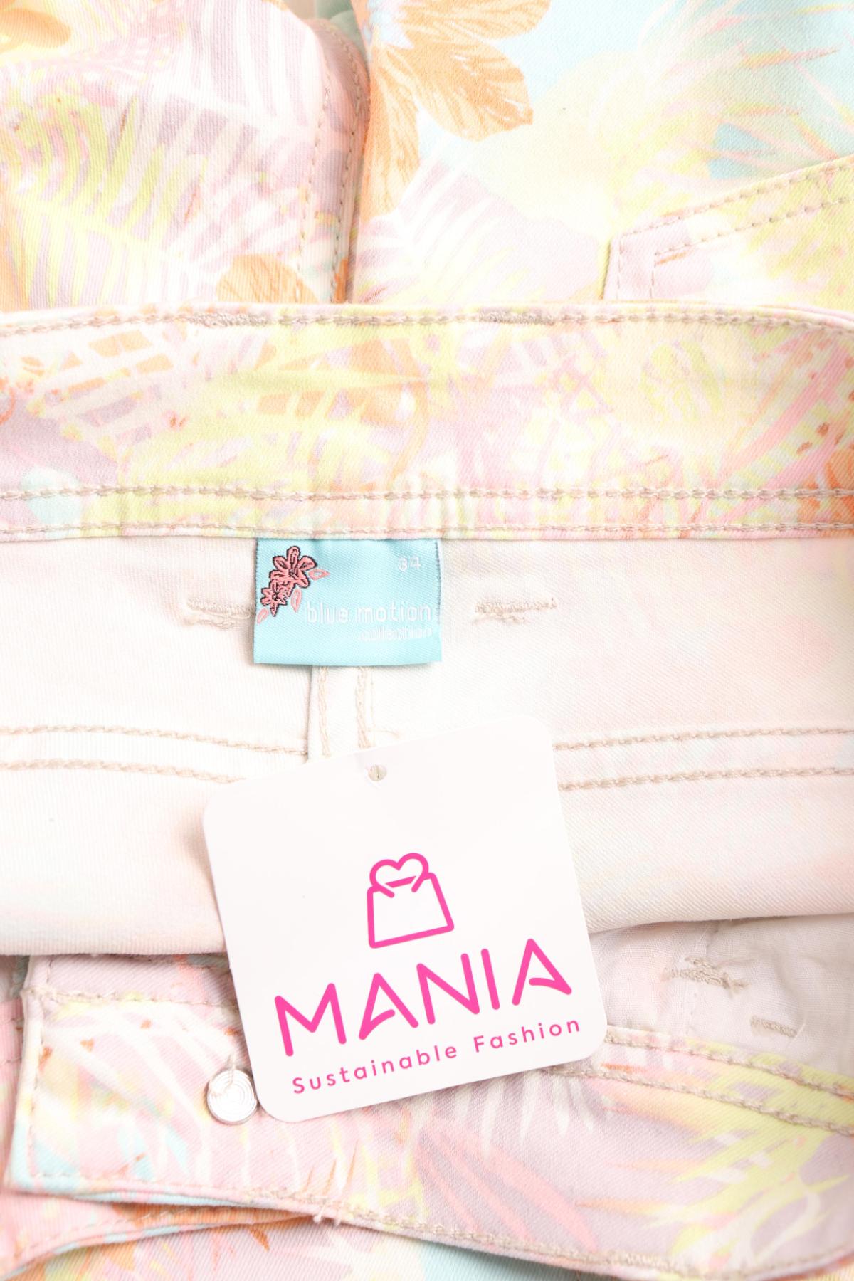 Панталон BLUE MOTION3