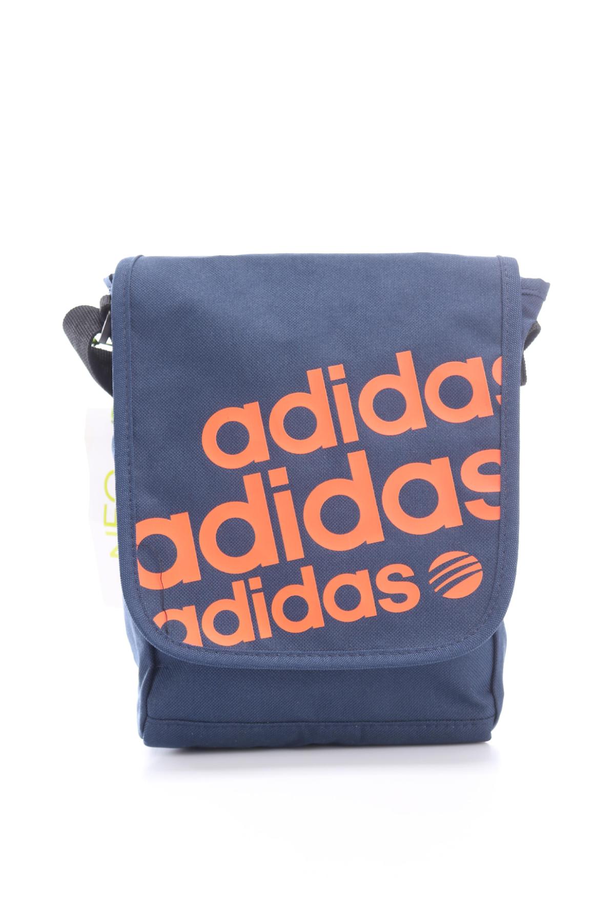 Спортна чанта ADIDAS1