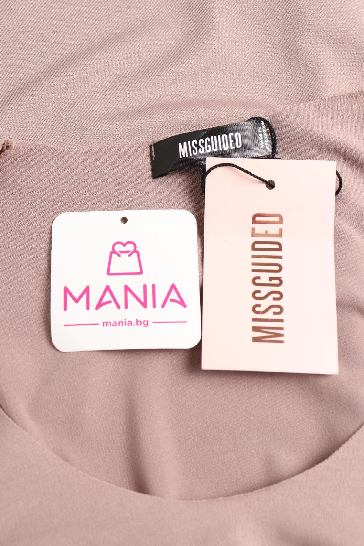 Ежедневна рокля MISSGUIDED3