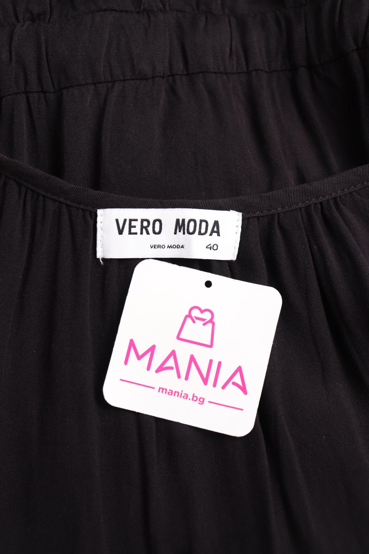 Гащеризон VERO MODA3