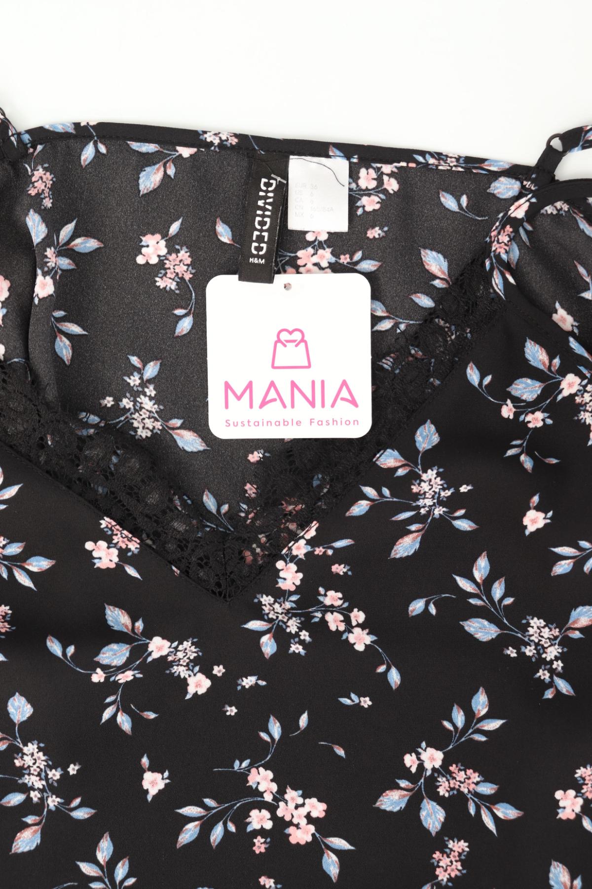 Потник H&M DIVIDED3